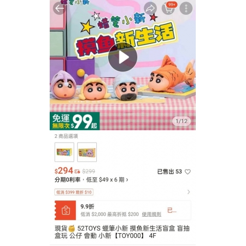 觀看圖片4