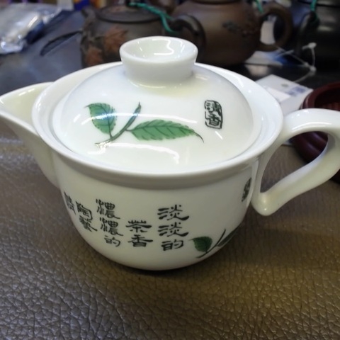 觀看圖片1