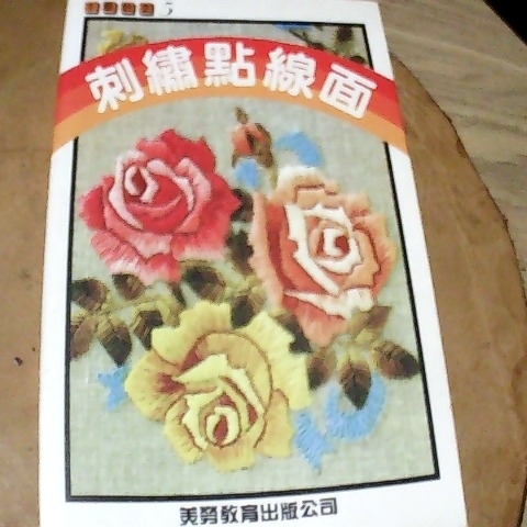 觀看圖片1