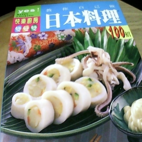 觀看圖片3