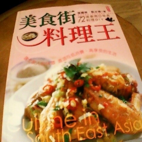 觀看圖片2
