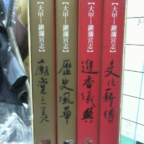 觀看圖片2