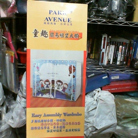 觀看圖片2