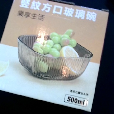 觀看圖片4