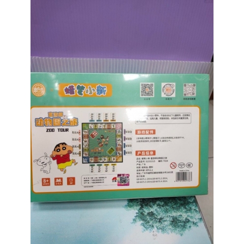 觀看圖片2