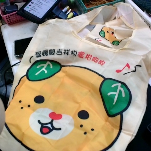 觀看圖片4