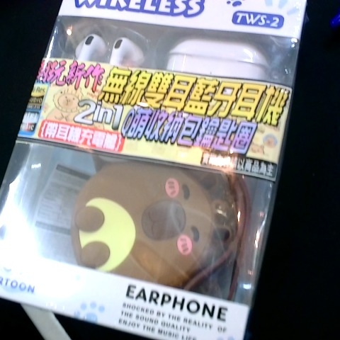 觀看圖片4