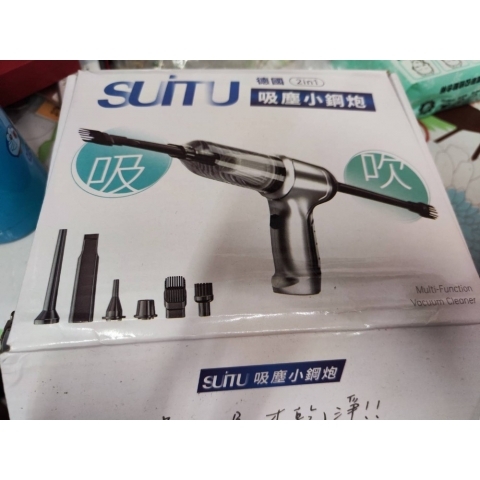 觀看圖片1