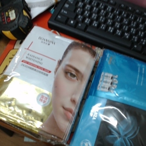 進入明細