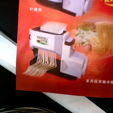 觀看圖片3