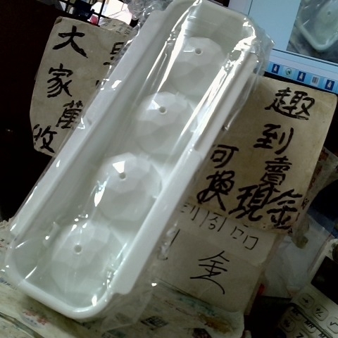 觀看圖片2