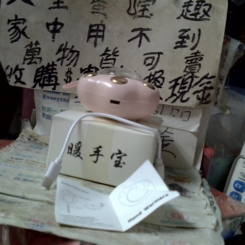 觀看圖片2