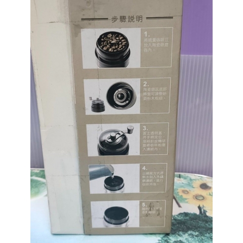 觀看圖片2