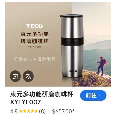 觀看圖片4