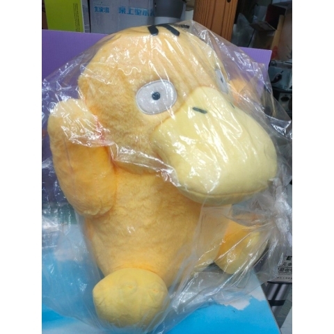 觀看圖片1