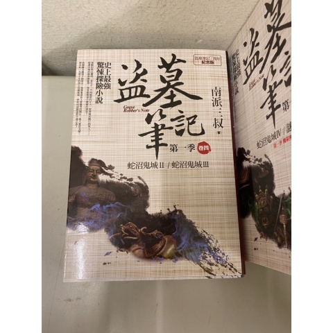 觀看圖片1