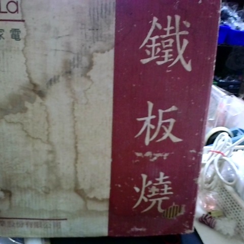 觀看圖片3