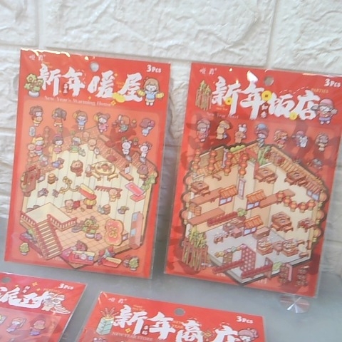 觀看圖片2