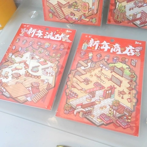 觀看圖片3