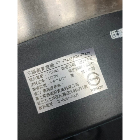 觀看圖片3