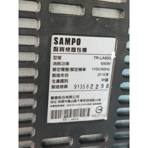 觀看圖片3