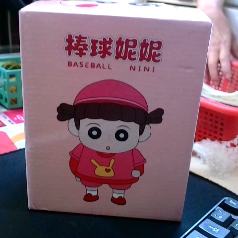 觀看圖片1