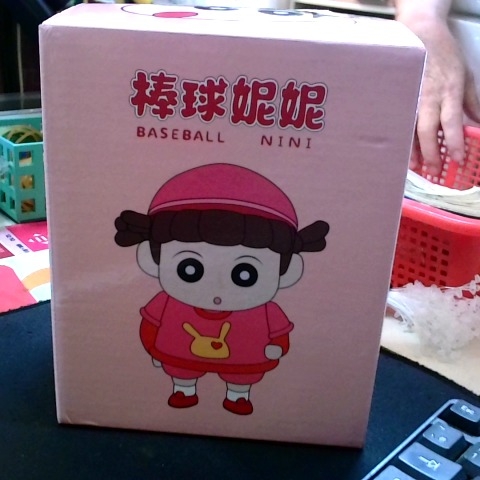 觀看圖片2