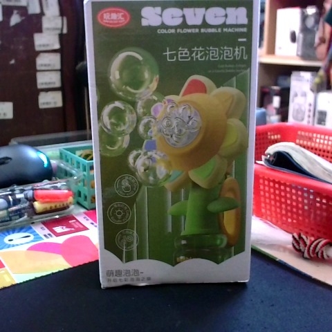 觀看圖片1