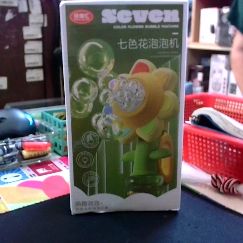觀看圖片3