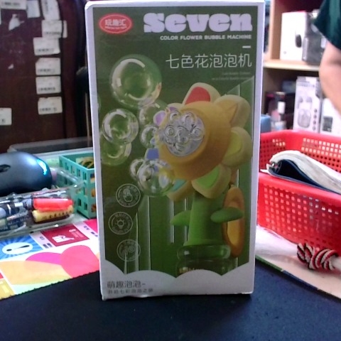 觀看圖片4