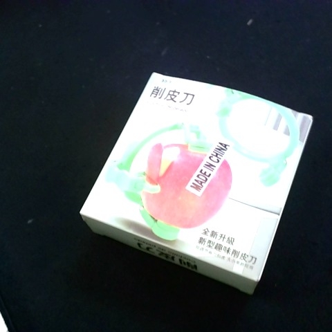 觀看圖片1