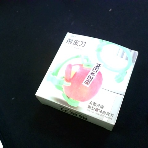 觀看圖片2