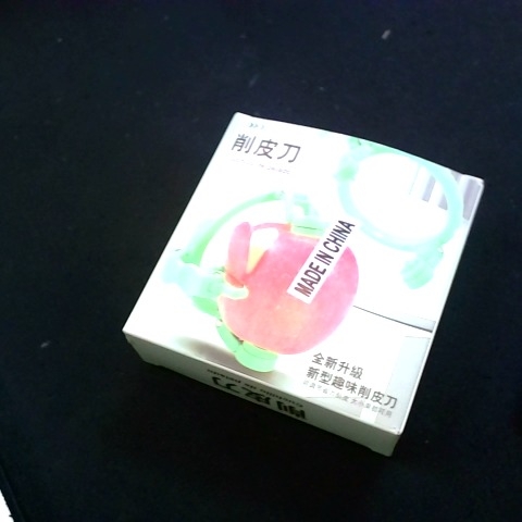 觀看圖片4