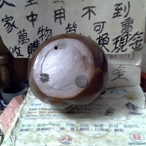 觀看圖片3