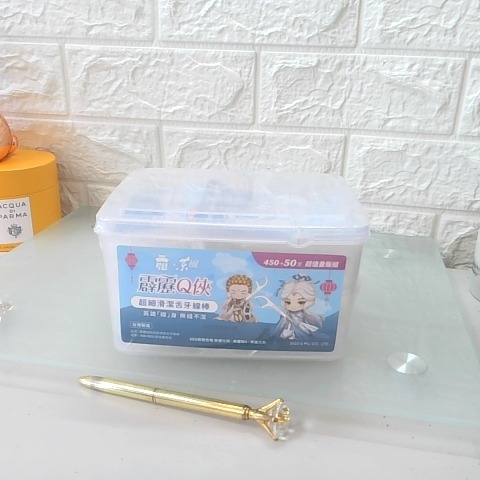 觀看圖片1