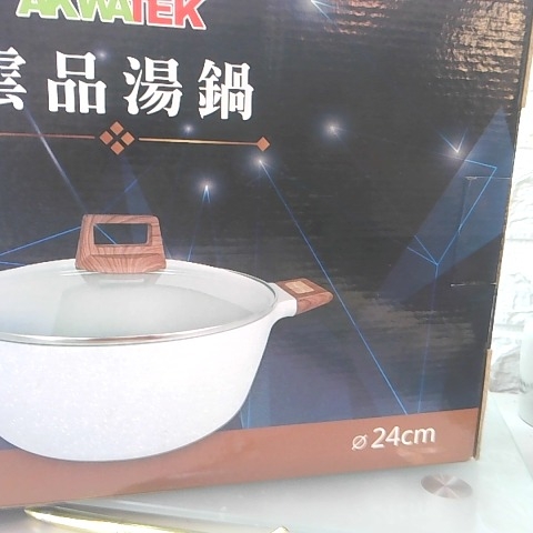觀看圖片3