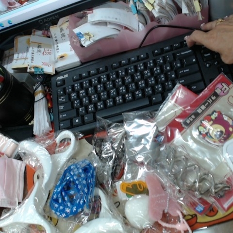 進入明細