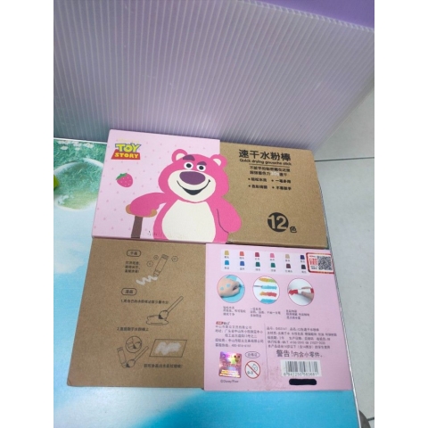 觀看圖片1