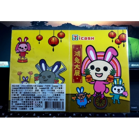 觀看圖片2