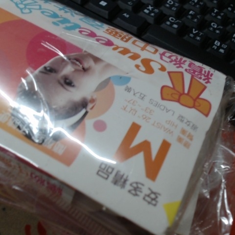 觀看圖片2