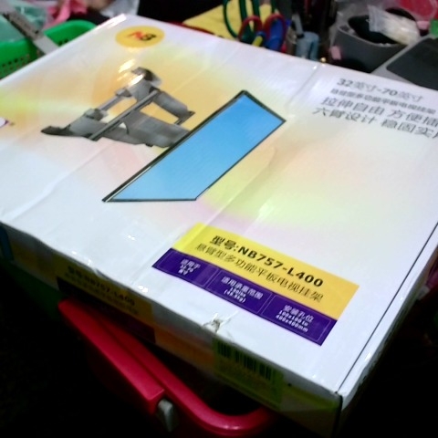 觀看圖片4