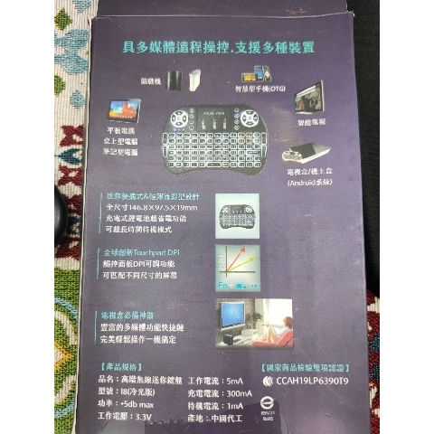 觀看圖片3