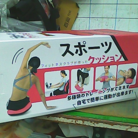 觀看圖片3