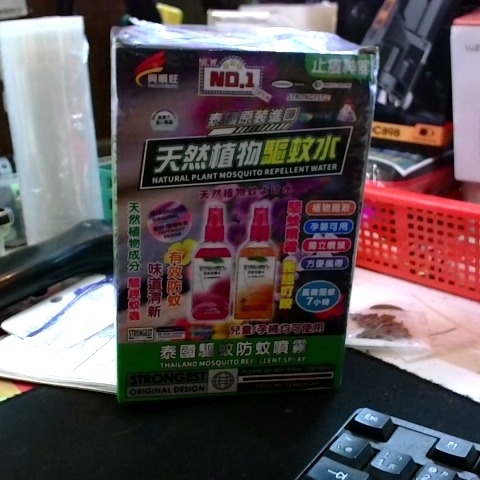 觀看圖片1