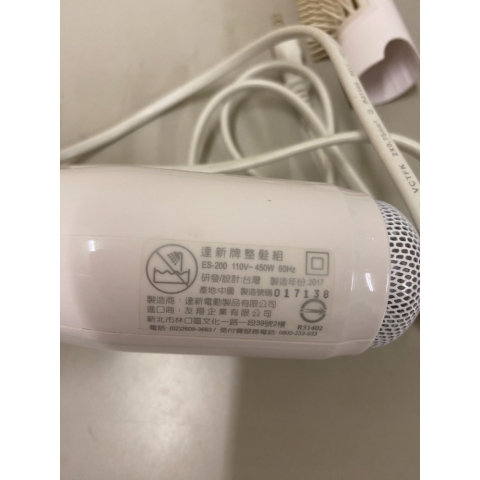 觀看圖片2