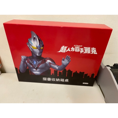 觀看圖片1