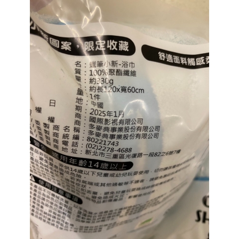 觀看圖片3