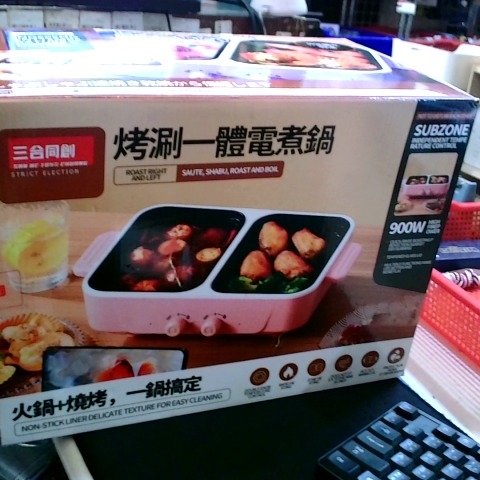 觀看圖片1