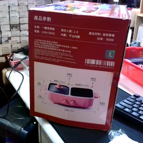 觀看圖片4