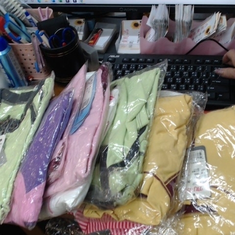 進入明細